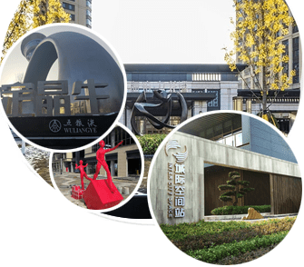 南昌雕塑擁有一支高水平的設計、施工隊伍，匯聚景觀規劃、城市雕塑設計及制作精英
